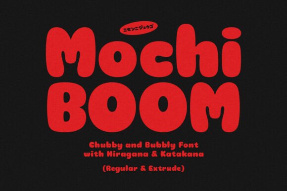 Mochi Boom: A Playful Font for Joyful Designs